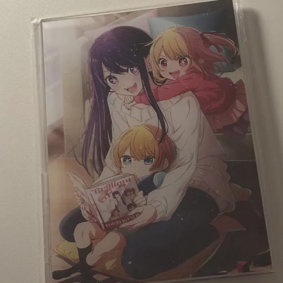 

Favorite Kids Acrylic Panel