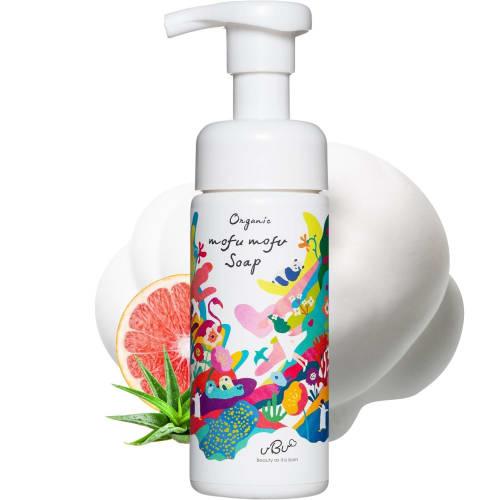 

UBU [98% Natural] Made in Japan Delicate Zone Soap [Free of 13 Ingredients] Hypoallergenic, Anti-Darkening, Moisturizing, Suitable for Babies