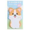 Gift Student Note Stickers High Looking Paper Cartoon Cutie Mark Label N Times Wholesale Lovely Memo Pad Kawai Stationery