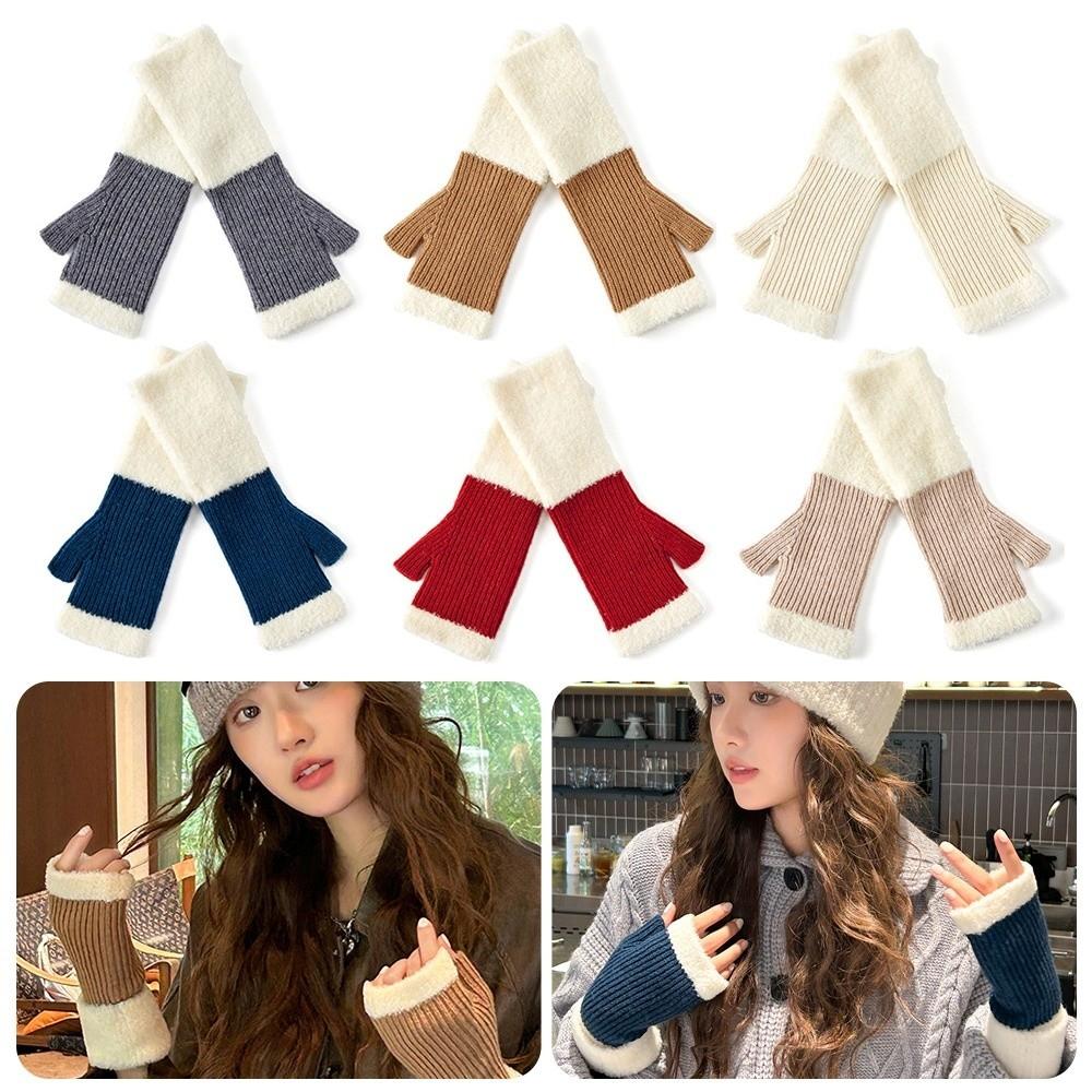 1 Pair Korean Style Knitted Gloves Soft Warm Half Finger Gloves Protect Wrists Cold-proof Color-blocked Gloves