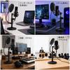 ROTKUEIEE Desktop Microphone Stand Shock Mount Pop Filter Set Adjustable Vibration Resistant Condenser Noise Reduction Telescopic Conference Speech