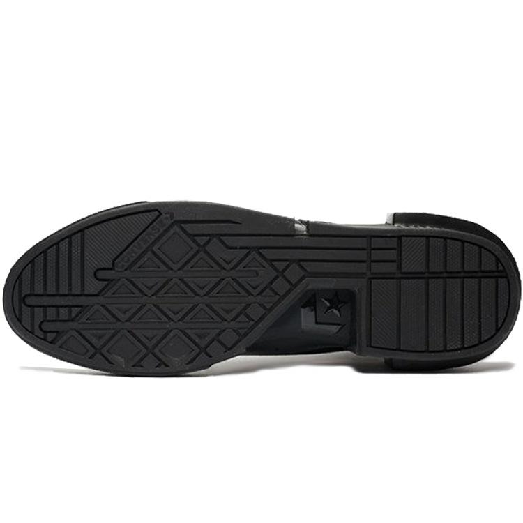 Converse TAKAHIROMIYASHITA The Soloist x CX Disrupt 'Black' Men's 168213C