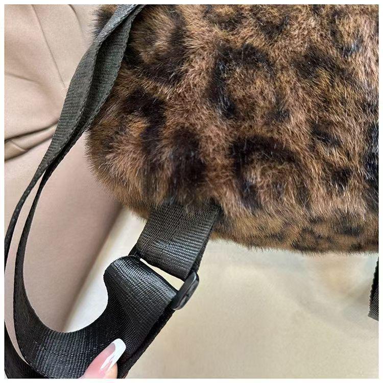 Leopard Print Plush Backpack - Women's Versatile Winter Bag