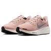 Nike  Air Zoom Pegasus 41 Premium Pink Oxford Anthracite Women Sneakers Light-Soft-Pink Pale-Ivory HQ1720-600