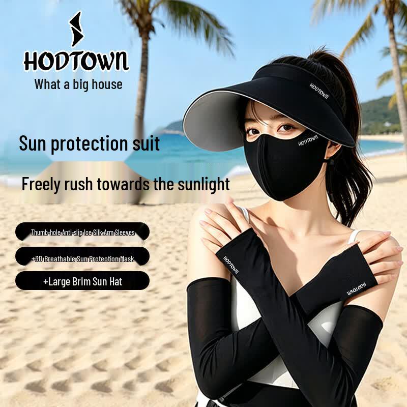 HODTOWN Набор из 3 предметов для защиты от солнца