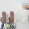 New Cute and Creative Cartoon Alpaca Animal Silicone Mold Chocolate Clay Cake Decoration Art Tools Candles Soap Decoration