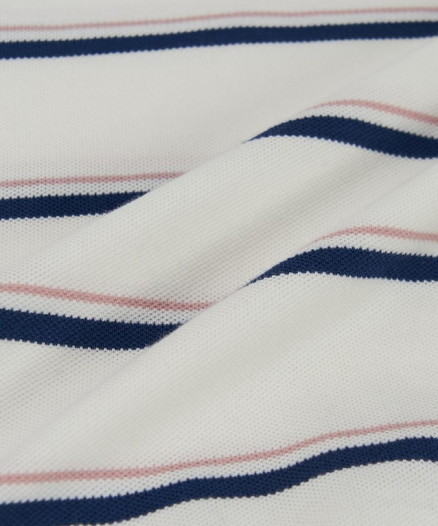 Emelbi Women'S Varsity Stripe Crop Collar T-Shirt Ny (Ivory)