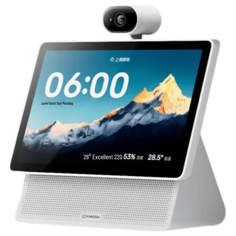 Xiaodu Smart Display X10 Ultra (CN version)
