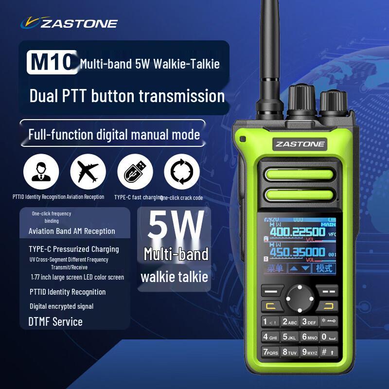

ZASTONE M10 Handheld Walkie-Talkie 5W, Type-C Charging, IP54 (CN version)