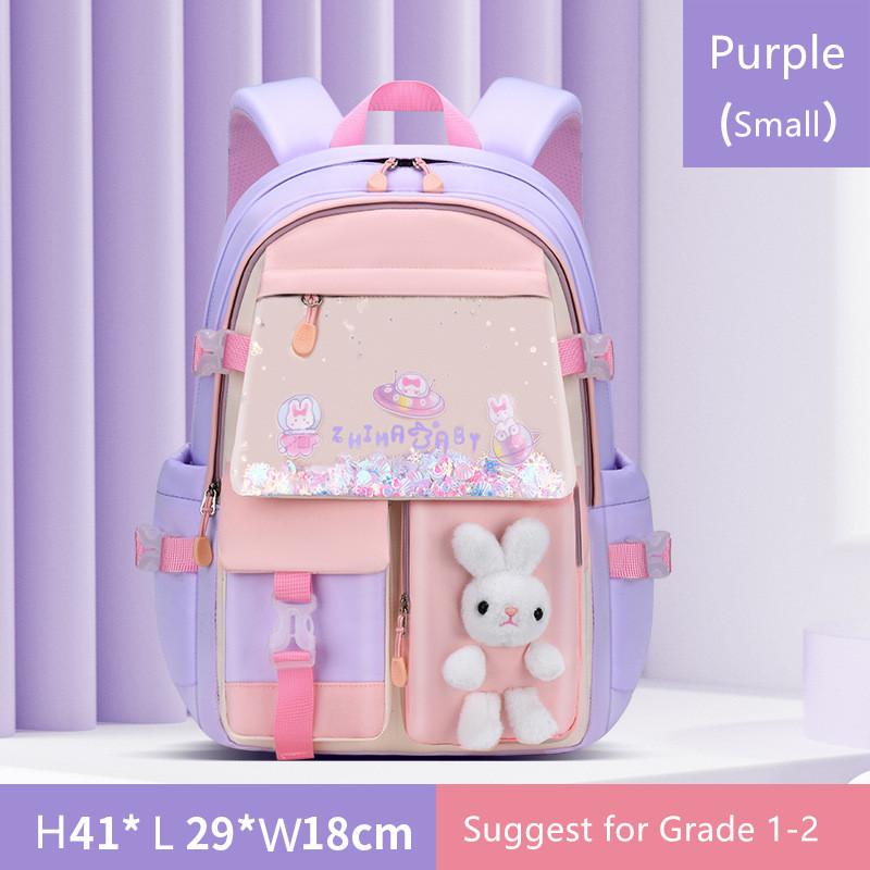 Cute School Backpack Girls Schoolbag Waterproof Book Bag Student Backpack with Many Pockets Elementary School Bags for Children