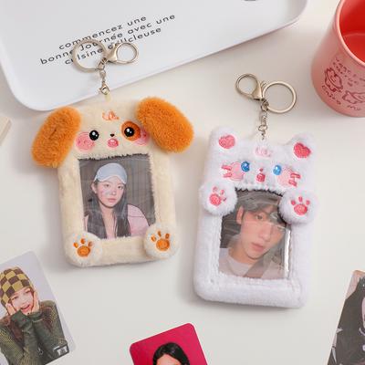 2023 Kawaii Cartoon Fotokartenhalter Tierserie Weicher Plüsch 3 Zoll Kpop Fotokartenhalter Tasche Anhänger Schulschreibwaren