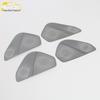 Geely Boyue L 2023 Speaker Cover Sequin Stainless Steel Audio Panel