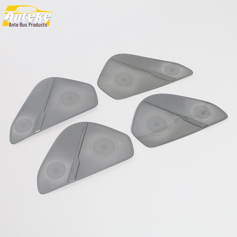 Geely Boyue L 2023 Speaker Cover Sequin Stainless Steel Audio Panel