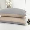 2pcs All-Cotton Washed Cotton Pillowcases, Comfortable for Bed Use, Machine Washable, Suitable for All Seasons.