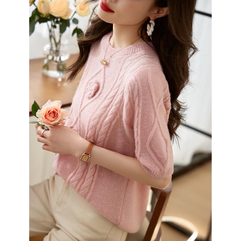 Firstview Women's Urban Casual Short Sleeve Knit Top