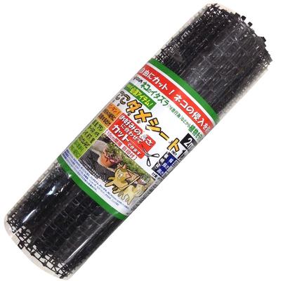 Zahrada a pěstování – Boj proti zahradním škůdcům