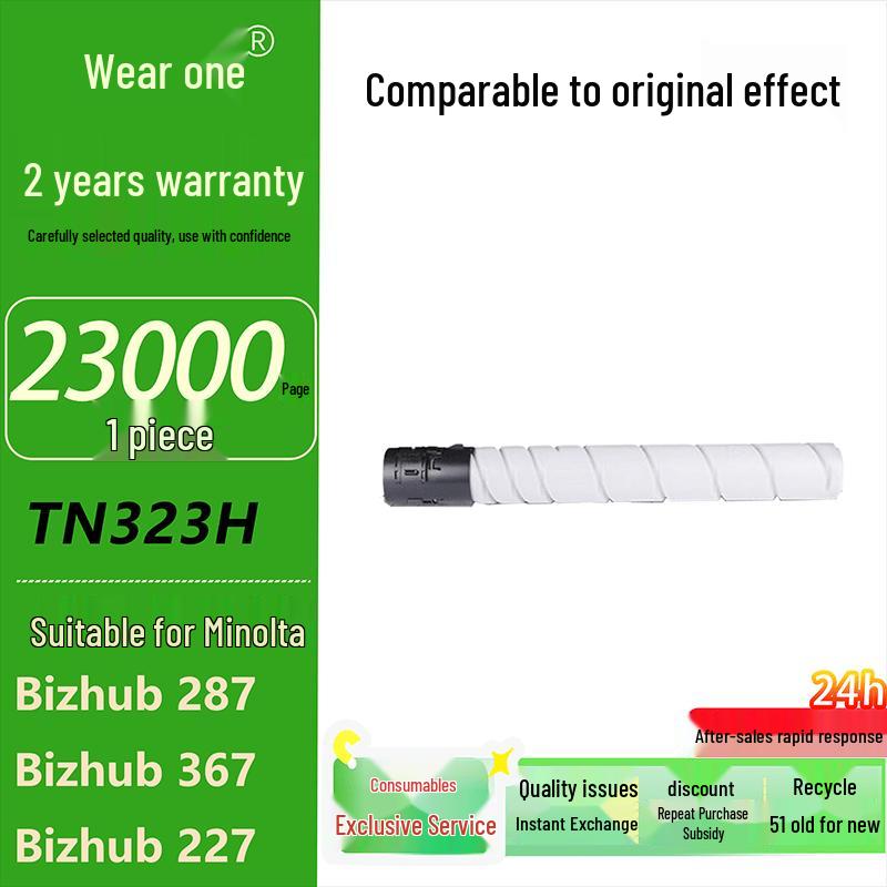 Compatible TN323 Black Toner Cartridge for Konica Minolta