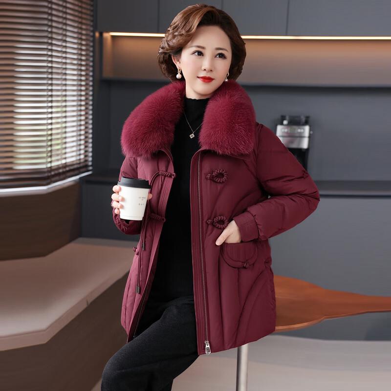 Xiaofu Women's Mid-Length Thick Down Jacket for Seniors