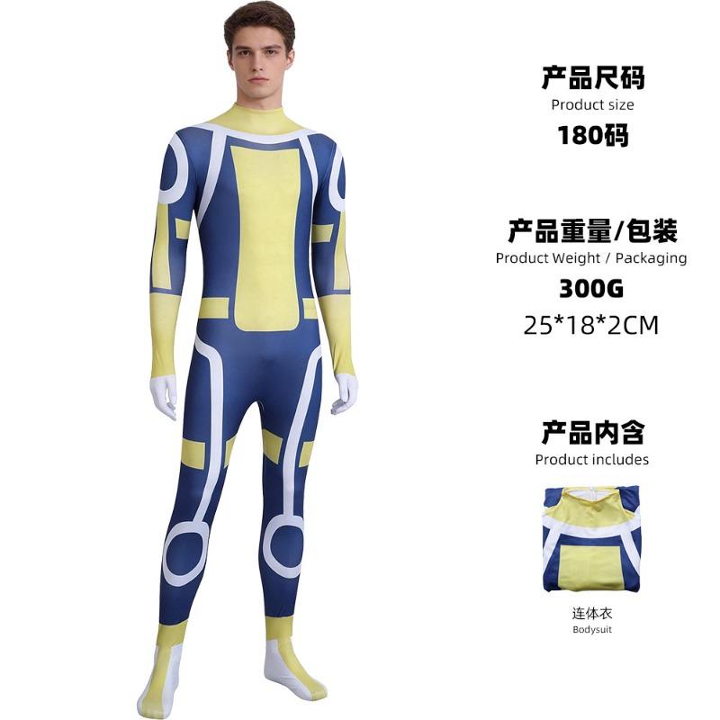 Invincible hero cosplay costume trager one-piece suit halloween party cosplay costume