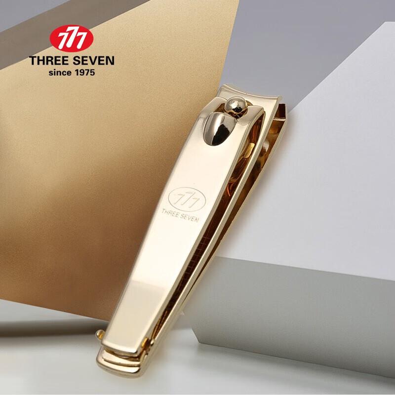 777 Classic Carbon Steel Nail Clipper Set