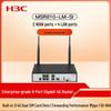 H3C MSR Series Multi-Service Routers