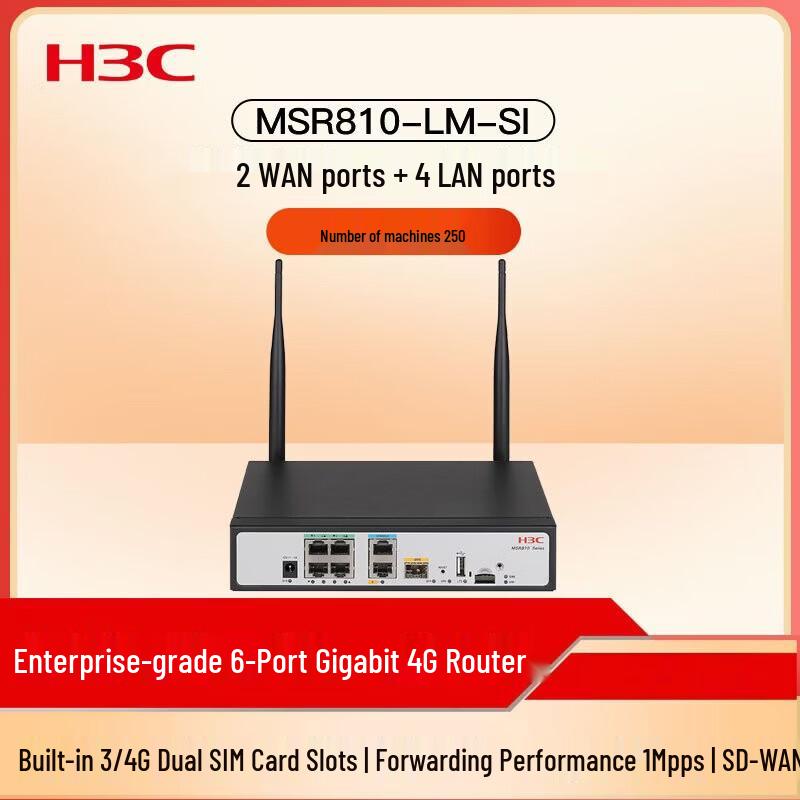 H3C MSR Series Multi-Service Routers