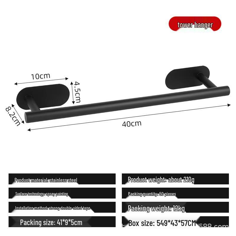 Stainless Steel No-Drill Bathroom Tissue & Towel Holder Rack