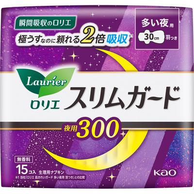 Laurier SlimGuard Pevne na noc 300 15 balení (Kvázi droga) Laurier Slim Guard Vložka Slim Laurier Slim Guard