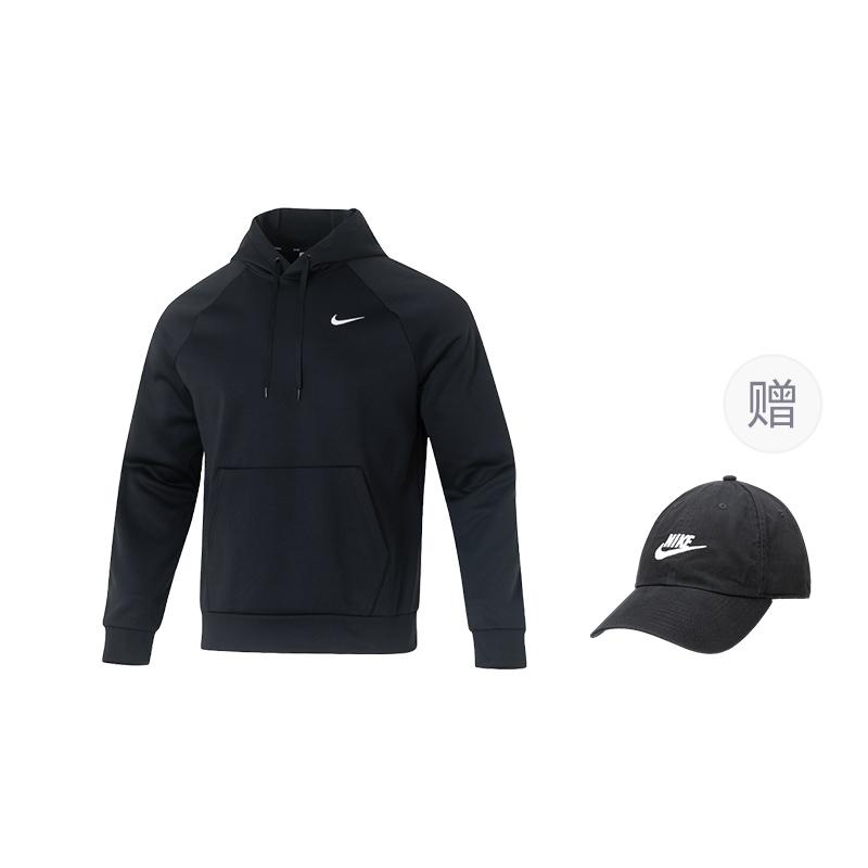 Nike Sweatshirts Men's Hooded Moderate IO7833-010