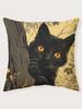Black Cat Peeking From Tree Print Throw Pillow Cover, Cushion Case For Sofa Bedroom Living Room Couch Bed Office Chair Home Deco