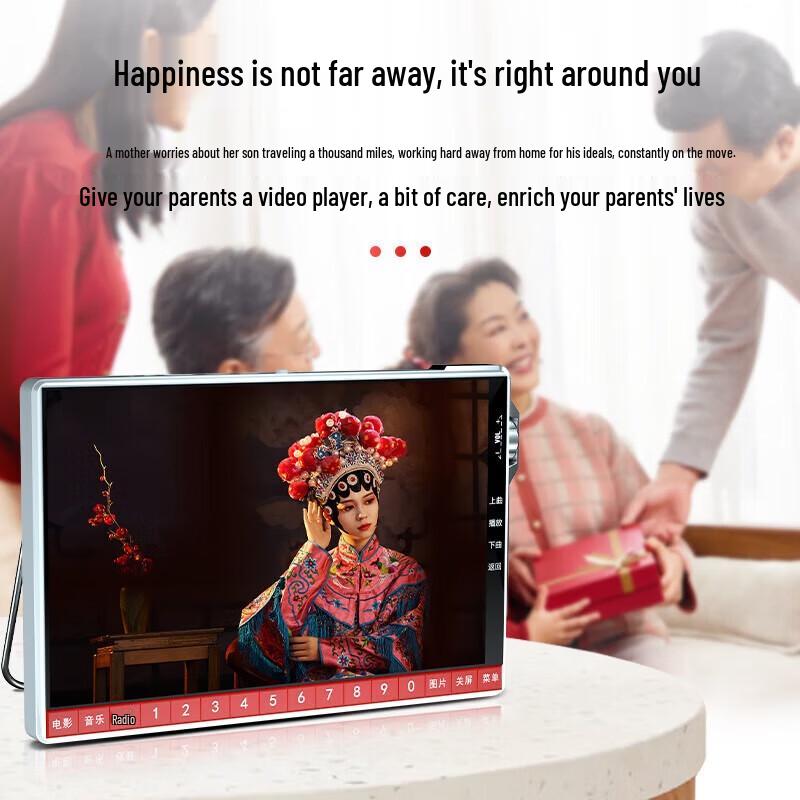 SAST V095S Portable Wooden Media Player for Seniors