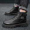 Men's Riding Boots Casual Sneakers New Large Size Waterproof Chelsea Boots Comfortable Running Shoes Casual Sports Shoes