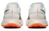 Nike ZoomX Ultrafly Trail Prototype Pale Ivory Total Orange DX1978-100