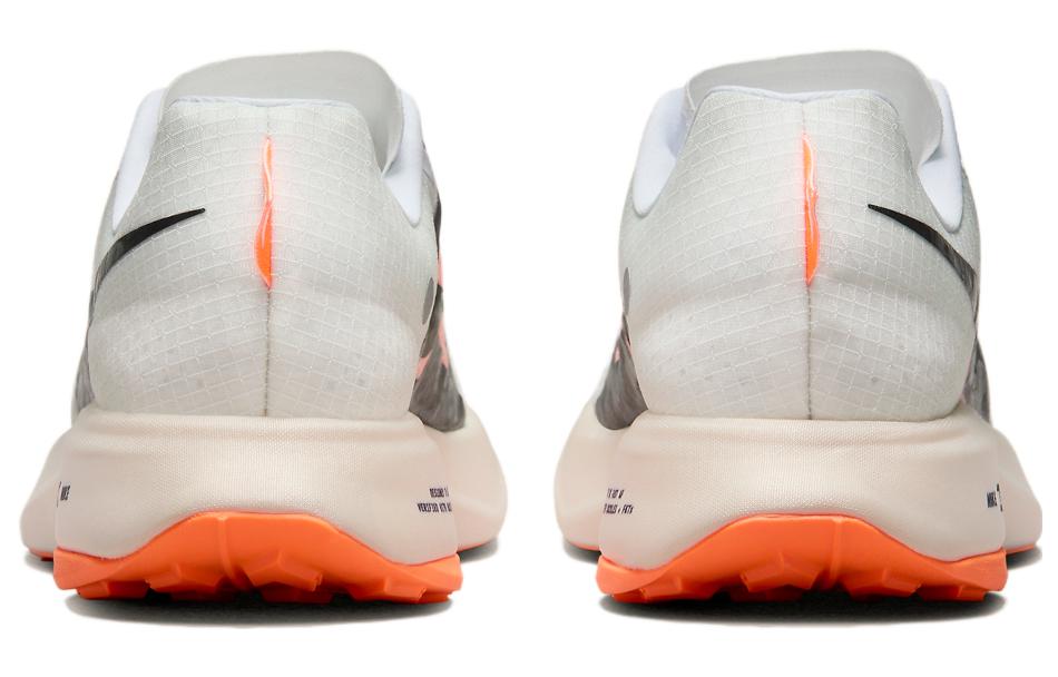 Nike ZoomX Ultrafly Trail Prototype Pale Ivory Total Orange DX1978-100