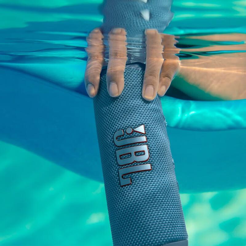 JBL FLIP 6 Portable Bluetooth Speaker CN Plug (adapter Included)
