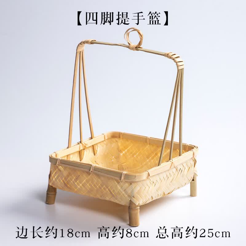 Yuluo Silicone Bamboo-Style Small Handled Basket