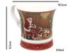 Christmas Porcelain Mug 350 with Santa Claus and Gifts Motif