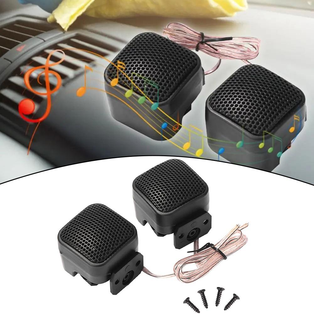 

Номинальная мощность 10 Вт Автомобильная аудиосистема Автомобильные динамики Купольный твитер