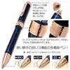 Pent Astrology 23rd to September Pen House Original Ballpoint Pen (Virgo (August 22nd)) Multi-Function