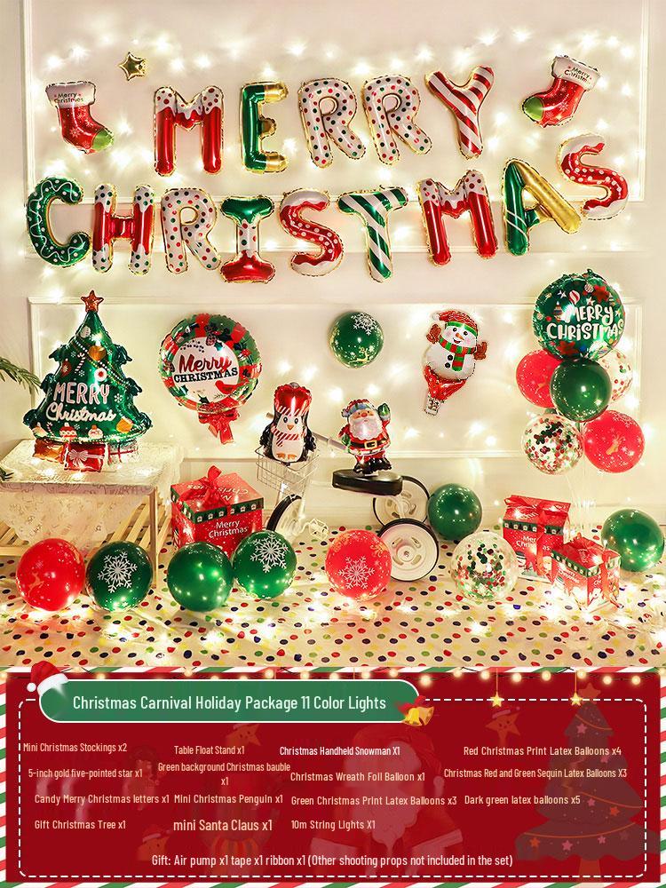 Christmas Party Balloon Decoration Set: Festive Backdrop & Kindergarten Team Building Atmosphere Decor