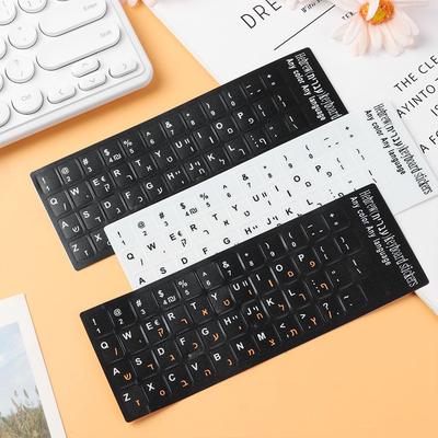 Non-slip Desktop Computer Keyboard Covers Hebrew Letter Label Sticker Alphabet Layout Keyboard Stickers