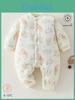Baby Winter Cotton Romper With Thickened Insulated Fabric For Newborn Boys Girls