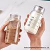 Portable 300ml Glass Water Cup with Scale for Milk, Coffee, Juice, and Beverages - Ideal for Travel and Students