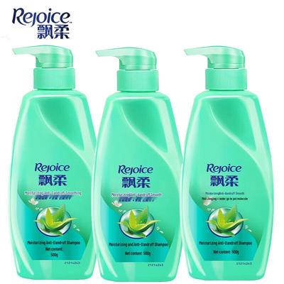 Rejoice Shampoo Idratante Antiforfora