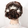 Famihot Hair Accessory Headpiece, Leaf and Seashell Flower Motif, Comb, Pearl Hairpin, 5-Piece Set, Hair Accessory for Weddings, Receptions,