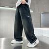 Boys' Fleece-Lined Jeans – Spring/Autumn 2025 Collection: Thick One-Piece Long Pants