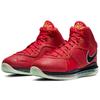 Nike LeBron 8 Qs 'Empire Jade' Sneakers CT5330-600