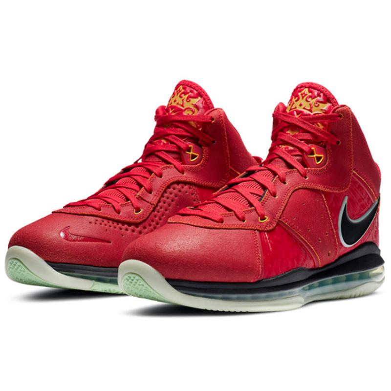 Nike LeBron 8 Qs 'Empire Jade' Sneakers CT5330-600