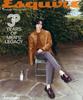 ESQUIRE Korea 2025 OCTOBER Baekhyun, Jungwoo, Ahn Hyo Seop, Yang Se Jong, Lee Soo Hyuk, Ryu Seung Bum, Lily