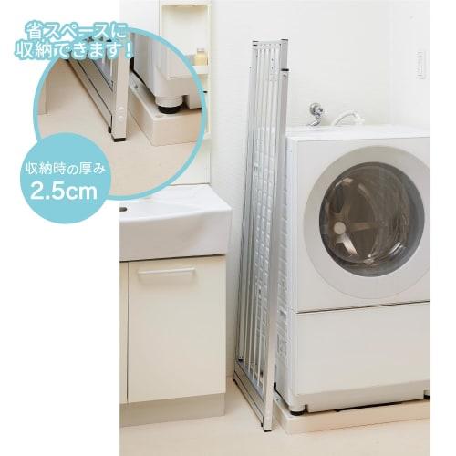 High-Quality, Made In Japan: Belca Foldable Indoor Clothes Dryer, Aluminum, Lightweight, 145cm Wide X 58cm Deep X 128cm High, Silver, Miyamoto-Style,
